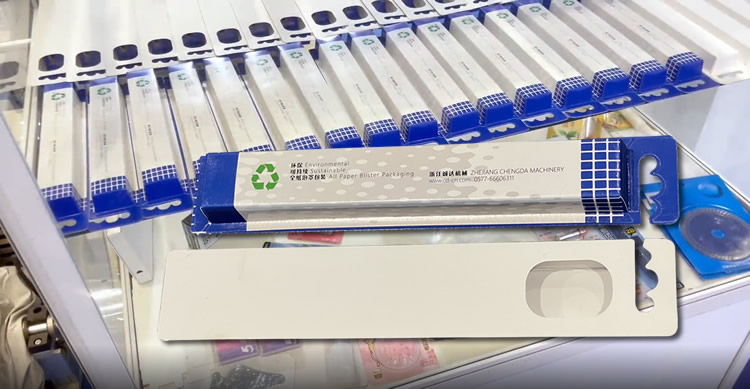 牙刷全紙包裝機(jī) 牙刷全紙包裝機(jī)