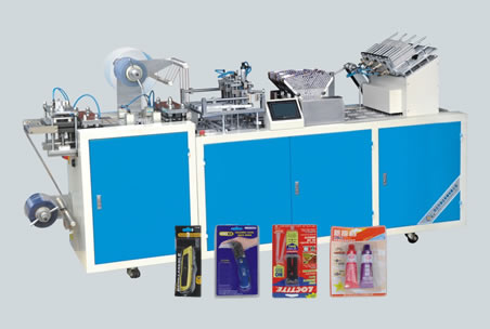 DZP-400 全自動紙塑包裝機(jī)