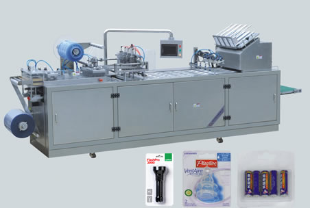 ZDP-500手電筒剎車片全自動紙塑包裝機(jī)