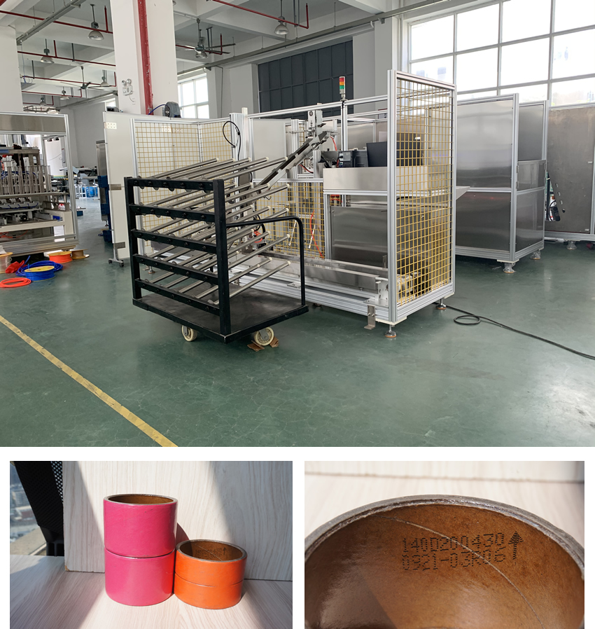 紙筒紙管自動噴碼理料分揀機