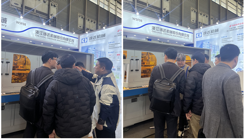 展會現(xiàn)場 展會現(xiàn)場